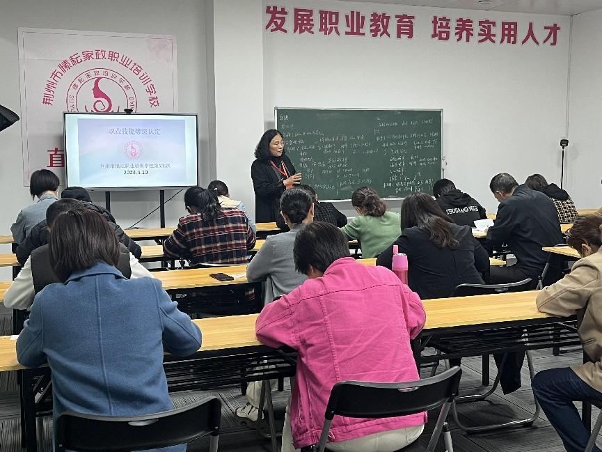 家政服务项目有哪些_家政服务有哪些项目_家政服务项目有哪些内容