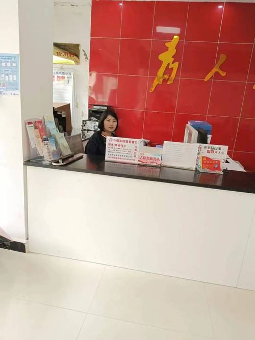 家政服务项目有哪些内容_家政服务有哪些项目_家政服务项目有哪些