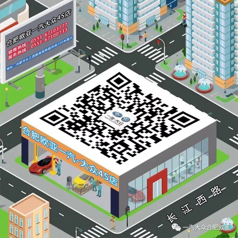 合肥二手速腾车转让_速腾二手车合肥_合肥二手速腾报价