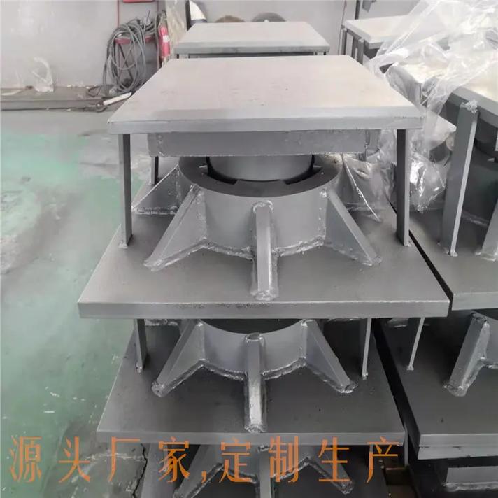 钢结构网架支座_钢网架安装支座允许偏差_网架支座刚度