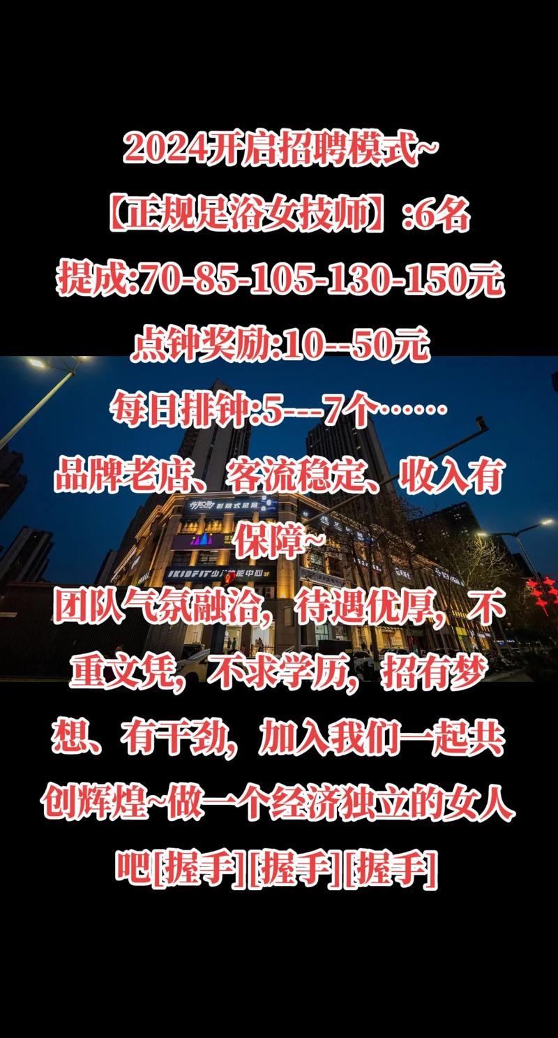 招聘_招聘的平台有哪些_招聘58同城找工作