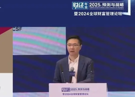 清华科创董事长_清华院长是什么级别干部_