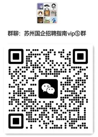 招聘网boss直聘_招聘人员在什么网站招_招聘