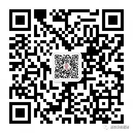 招聘网boss直聘_招聘人员在什么网站招_招聘