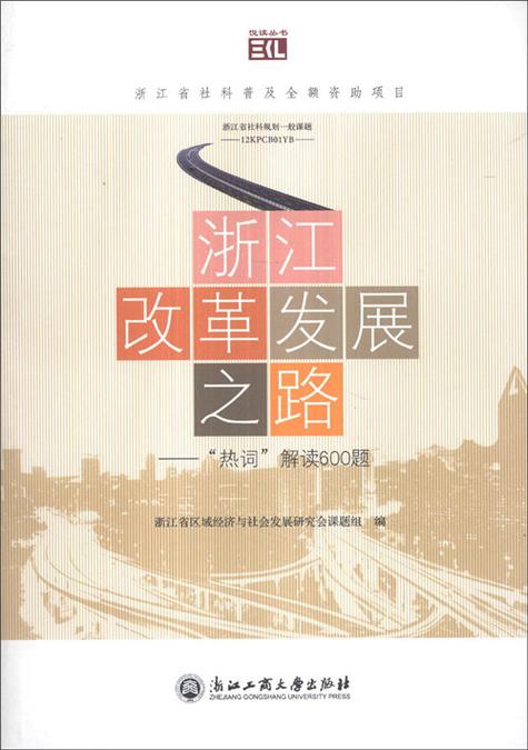 武汉有限钢信结构工程公司地址_武汉钢信软件_武汉同信钢结构工程有限公司
