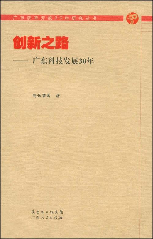武汉钢信软件_武汉有限钢信结构工程公司地址_武汉同信钢结构工程有限公司