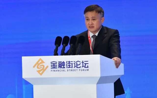 _央行再度降息_央行降息利好什么板块