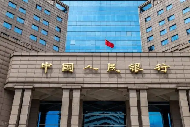 _央行再度降息_央行降息利好什么板块
