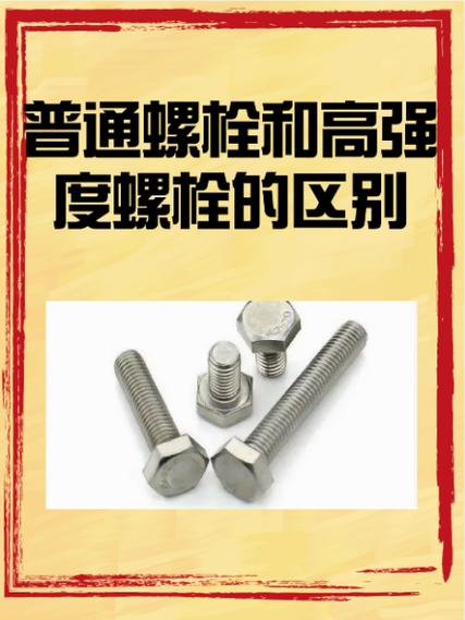 钢结构抗拉强度和屈服强度_钢结构抗拉强度_结构钢的抗拉强度