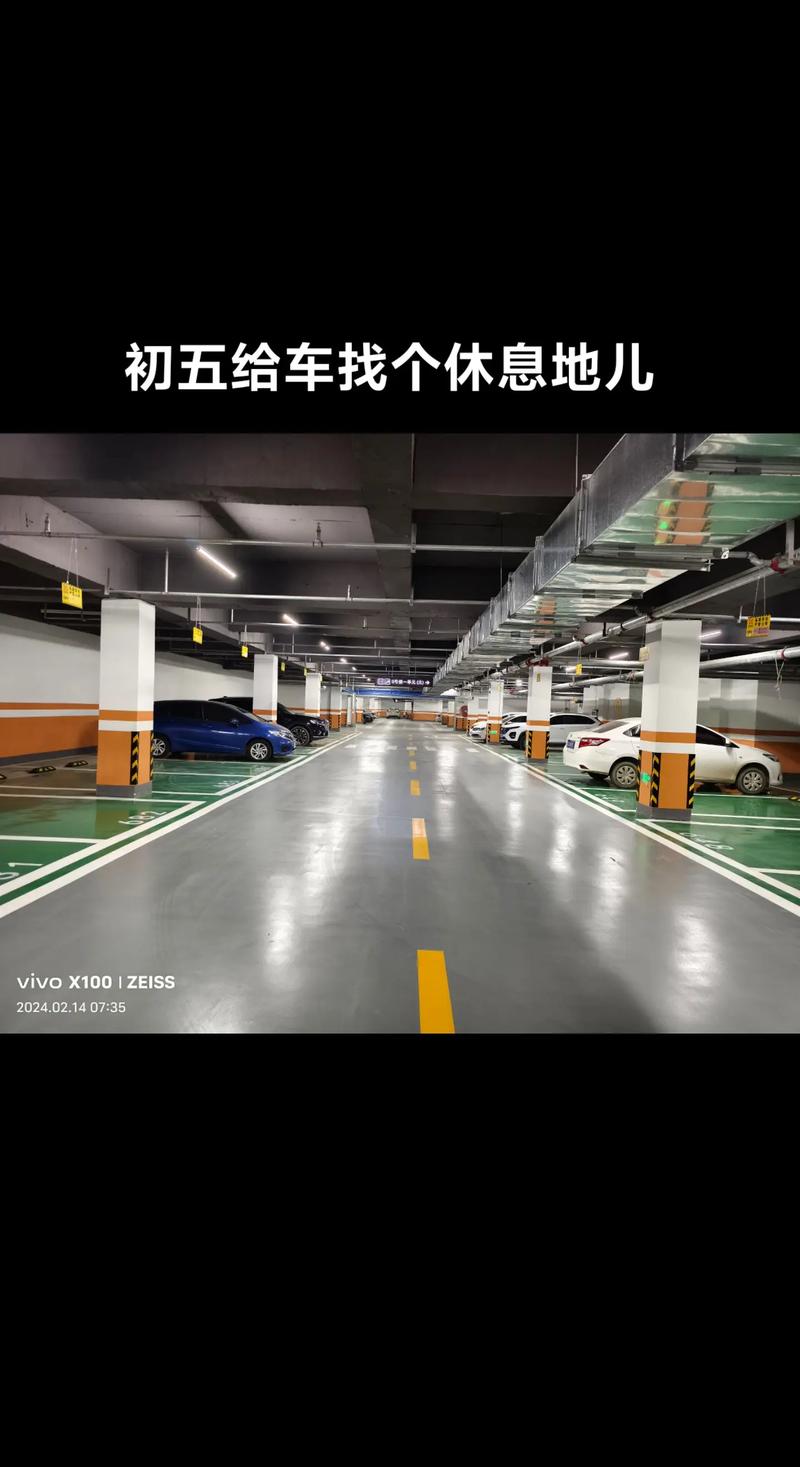 小区什么档次？地下车库走一遭便知，差距一目了然_小区什么档次？地下车库走一遭便知，差距一目了然_