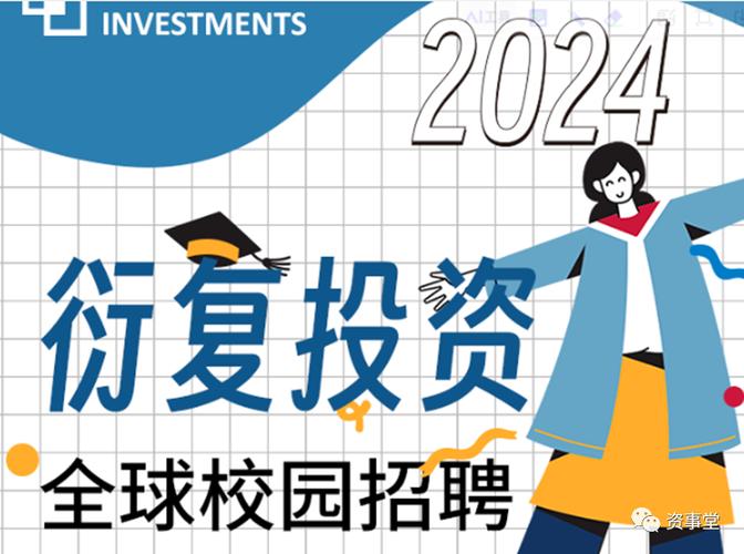 咨询400元/小时，谁在做量化大厂“招聘生意”