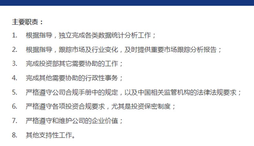 招聘的平台有哪些_招聘网_招聘