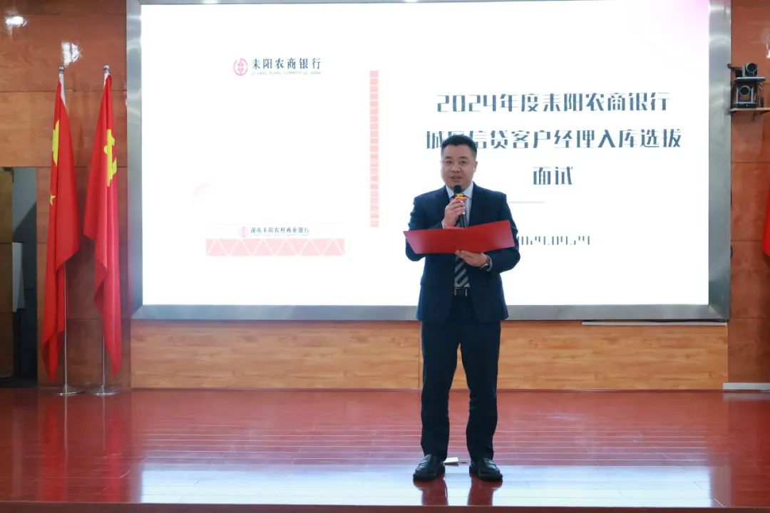 信贷职责经理岗位职责内容_信贷经理岗位职责_信贷经理职位描述