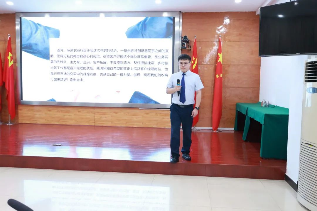信贷职责经理岗位职责内容_信贷经理岗位职责_信贷经理职位描述