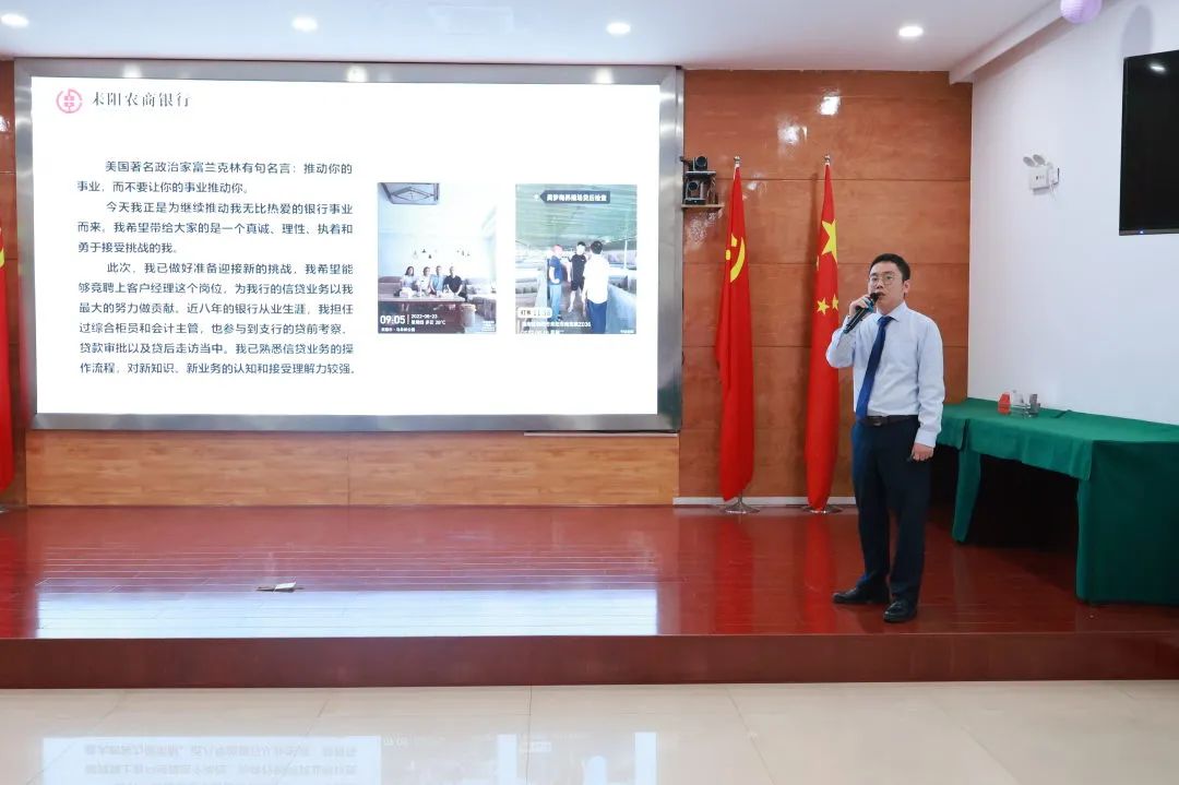 信贷经理职位描述_信贷职责经理岗位职责内容_信贷经理岗位职责