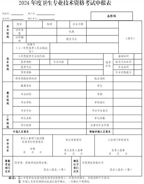 招聘信息_招聘信息发布_招聘信息文案
