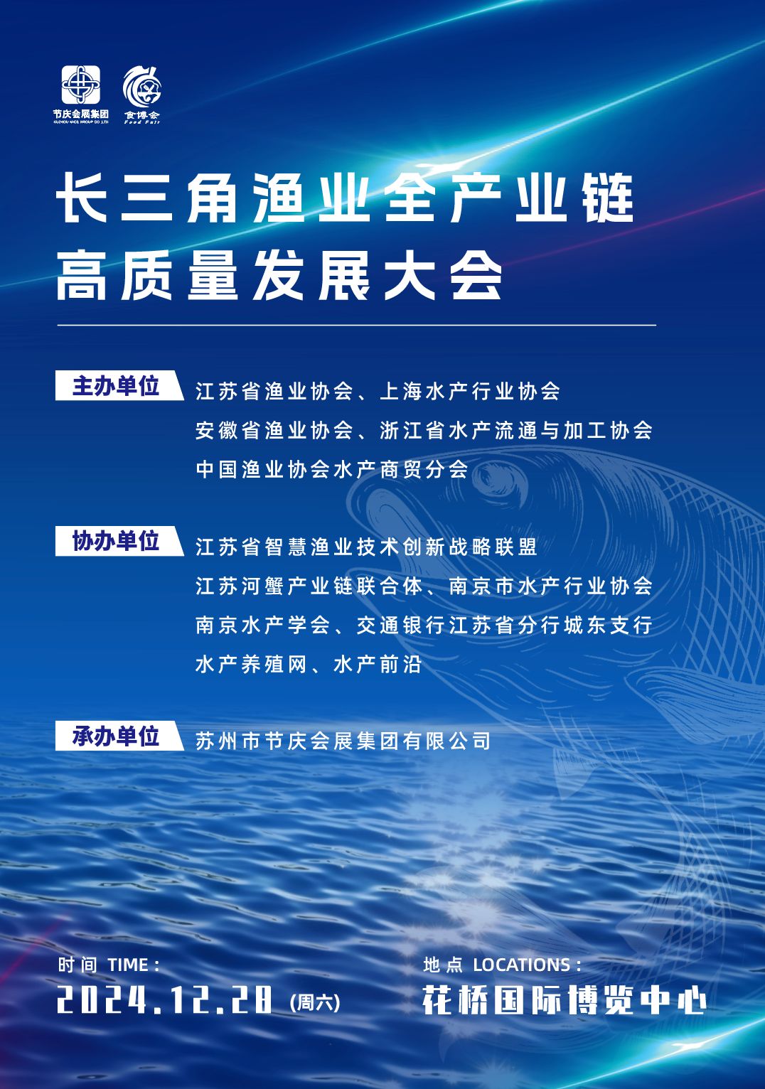 埃及展会2024_2024展会_迪拜展会2024