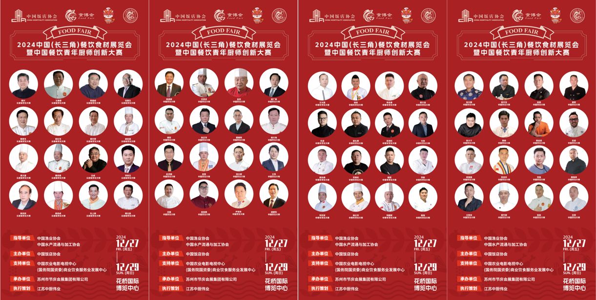 迪拜展会2024_埃及展会2024_2024展会