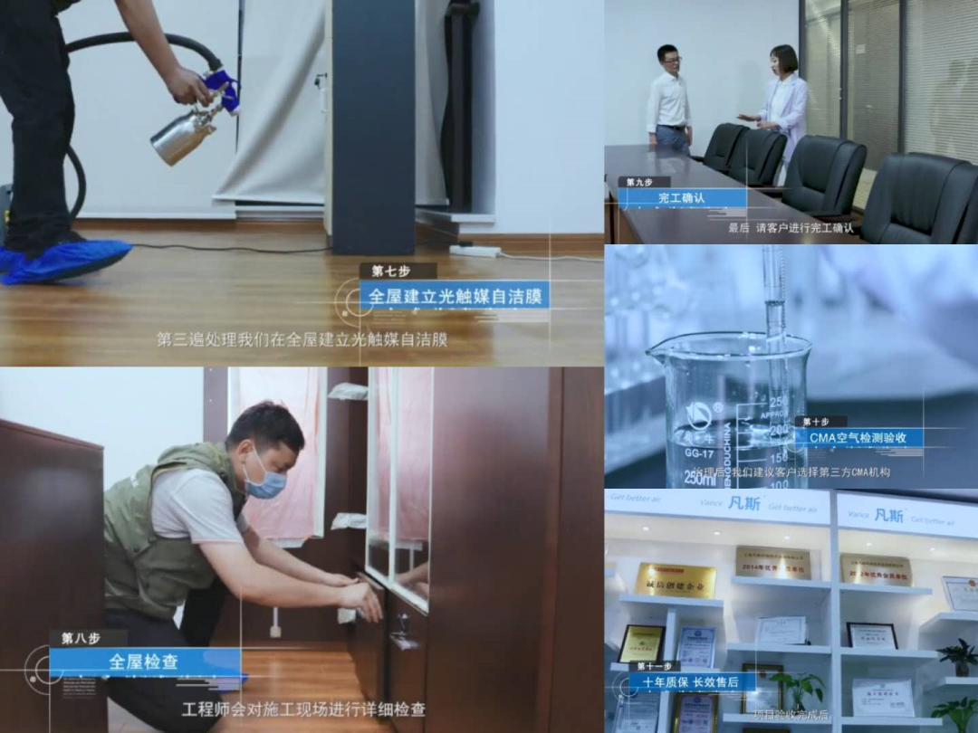 含有甲醛的装修材料_哪些装修材料含有甲醛_甲醛装修含有材料成分吗