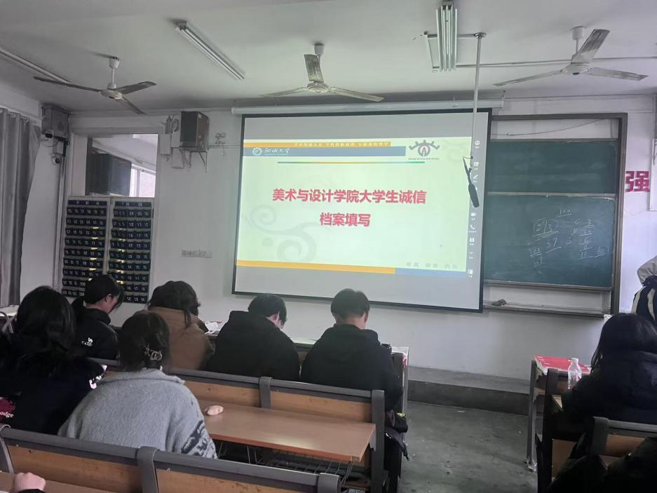 云上求职_云和求职_云求职网络技术