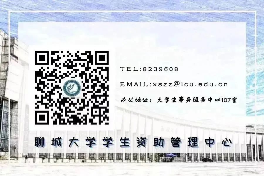 云上求职_云求职网络技术_云和求职