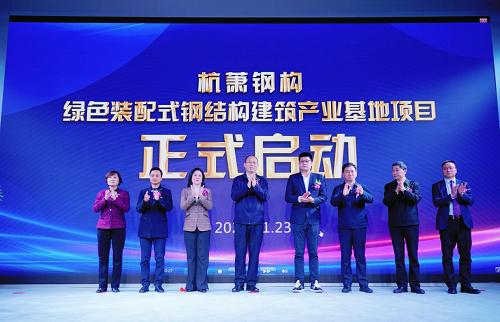 重庆钢结构产业有限责任公司_重庆钢结构产业有限公司_重庆钢铁产品结构