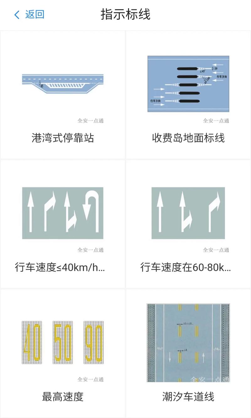 钢岗亭图片结构效果图_钢结构岗亭图片_轻钢岗亭结构