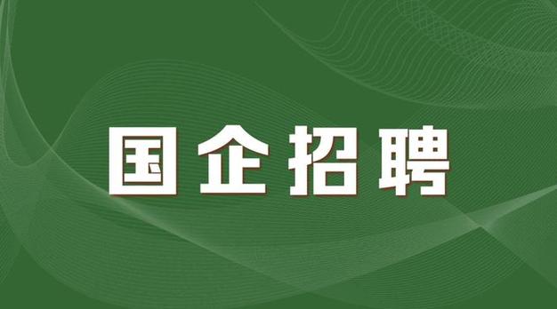 招聘网_招聘58同城找工作_招聘