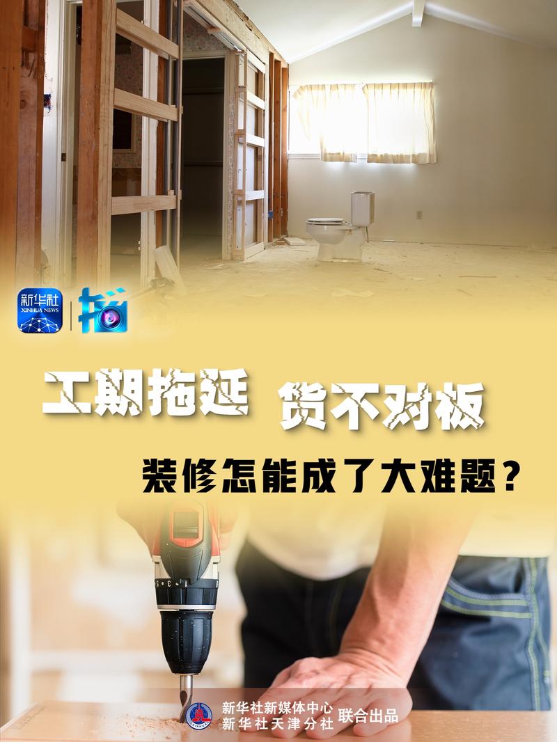 范本装修材料品牌有哪些_装修材料常用品牌一览表格式_装修材料品牌范本