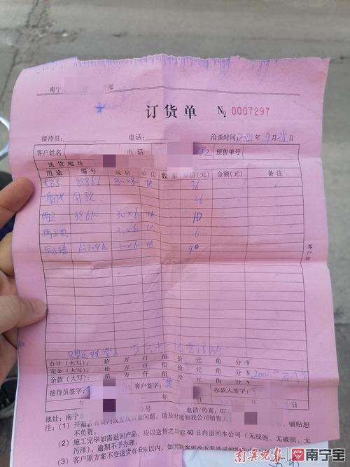 装修材料常用品牌一览表格式_范本装修材料品牌有哪些_装修材料品牌范本