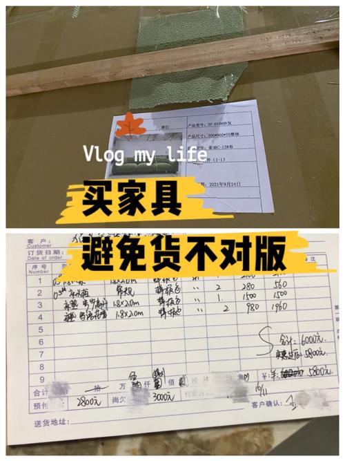 装修材料品牌范本_装修材料常用品牌一览表格式_范本装修材料品牌有哪些