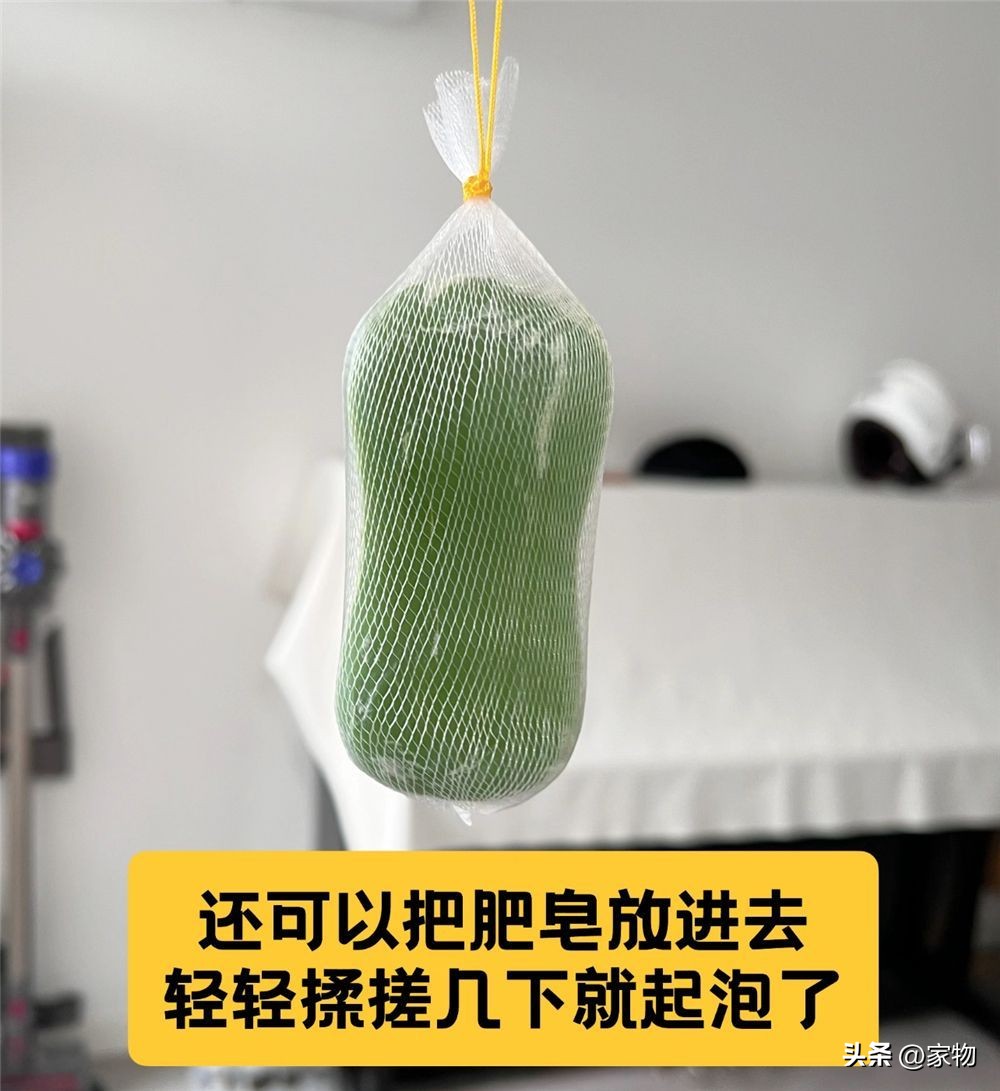 便宜货怎么说__物品便宜怎么说