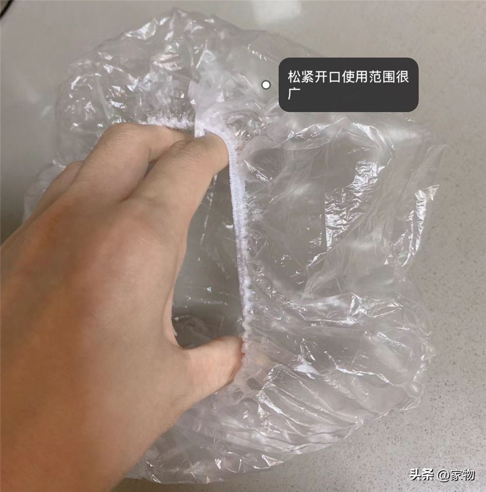 物品便宜怎么说_便宜货怎么说_