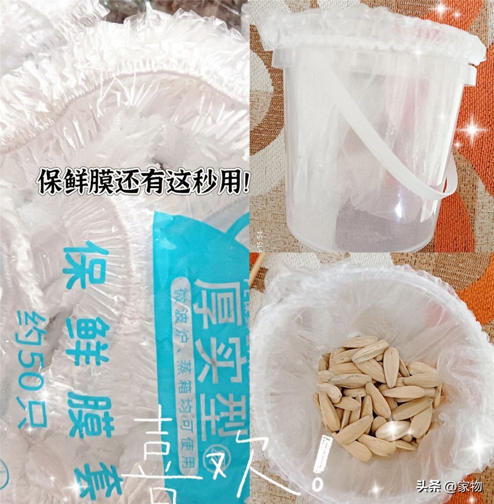 _便宜货怎么说_物品便宜怎么说