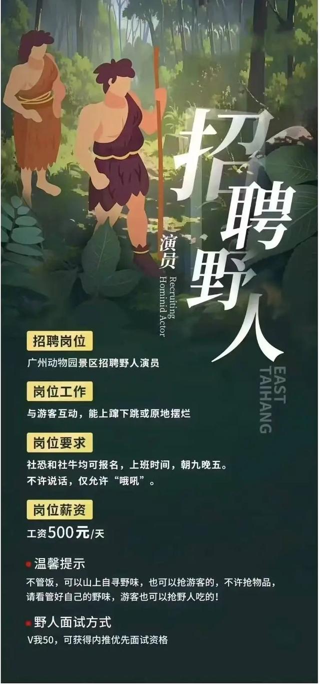 招聘_招聘58同城找工作_招聘网