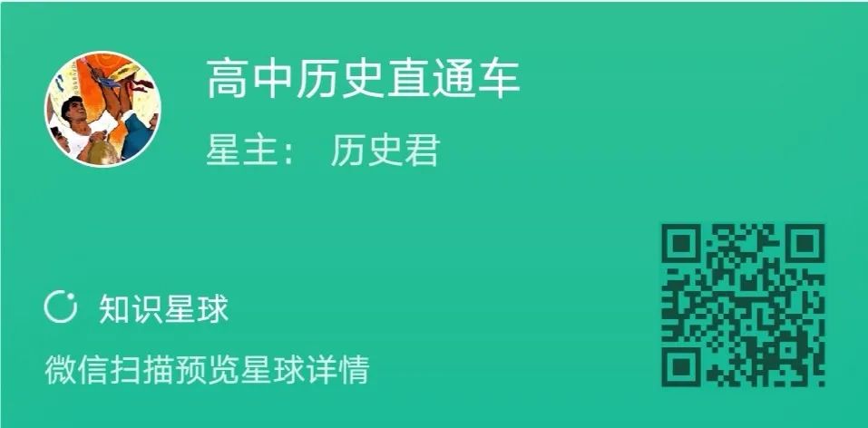 土地政策历史_土地政策历史小论文80字_土地政策历史小论文