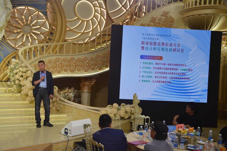 装修材料行业利润_装修利润材料行业分析_装修利润材料行业有哪些