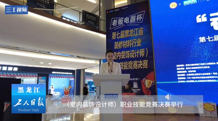装修材料行业利润_装修利润材料行业有哪些_装修利润材料行业分析