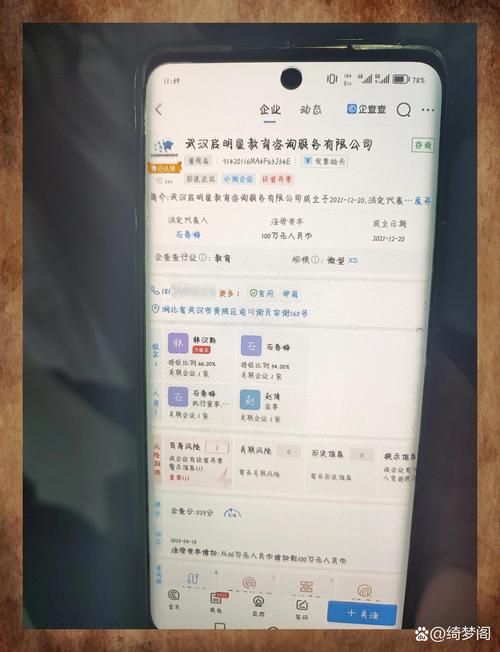 招人 200/天！作业帮招人啦！有餐补，接受大一大二！