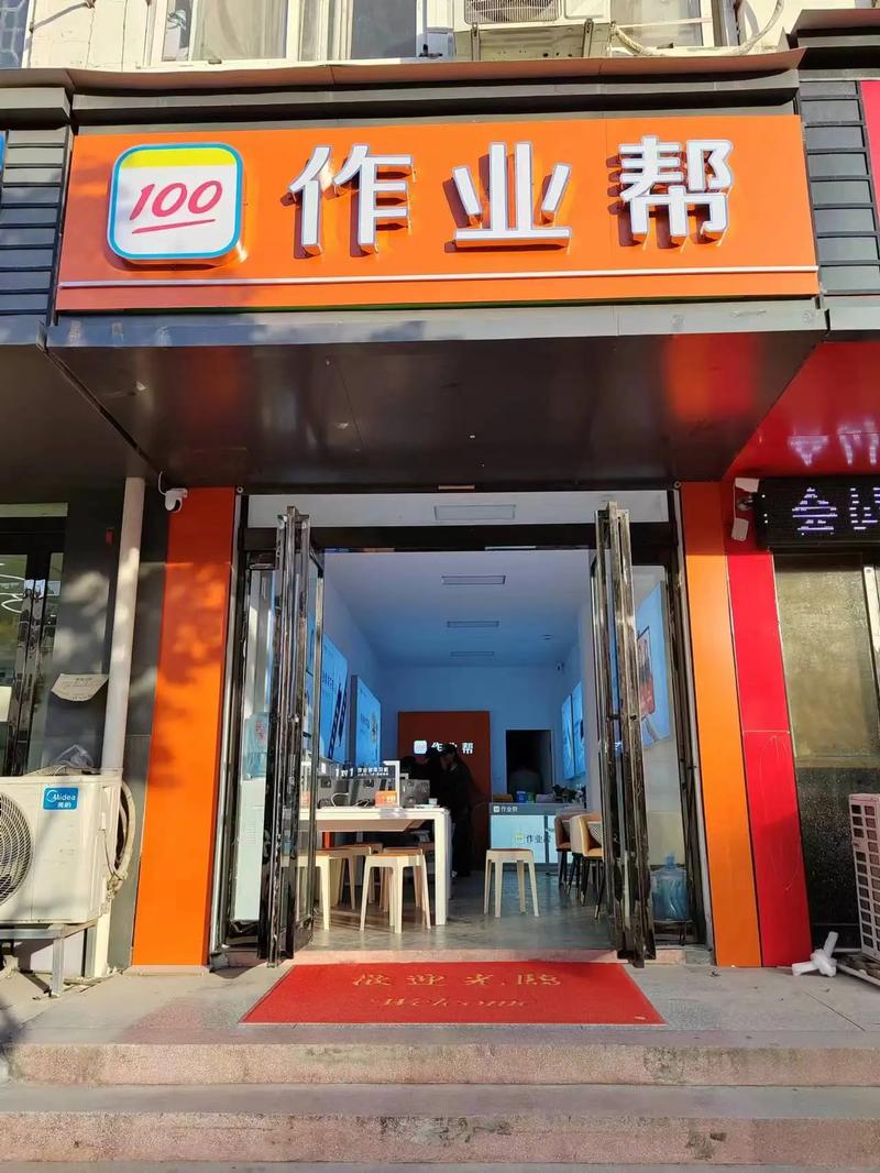 招人在哪个网站比较好找_如何招人_招人