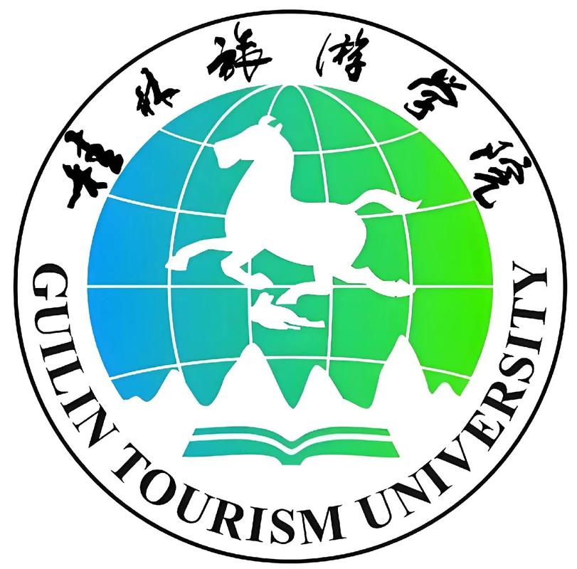 桂林旅游学院招聘49人
