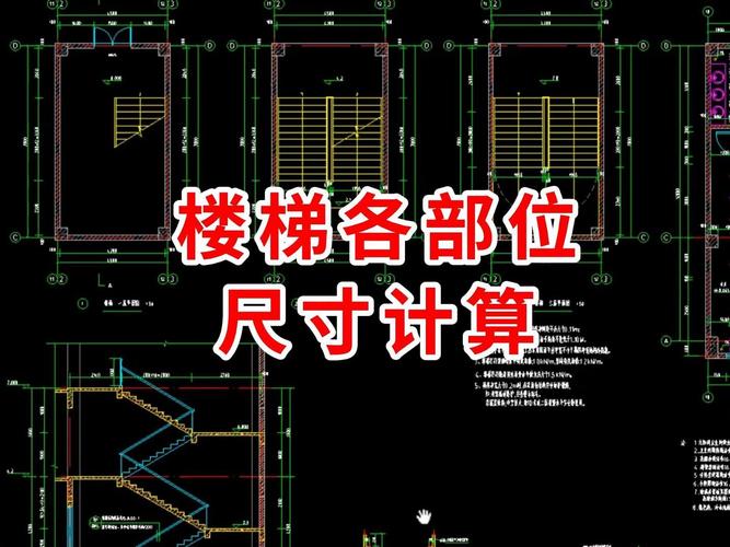 钢结构伸缩缝间距_钢框架结构伸缩缝间距_钢结构伸缩缝设置规范