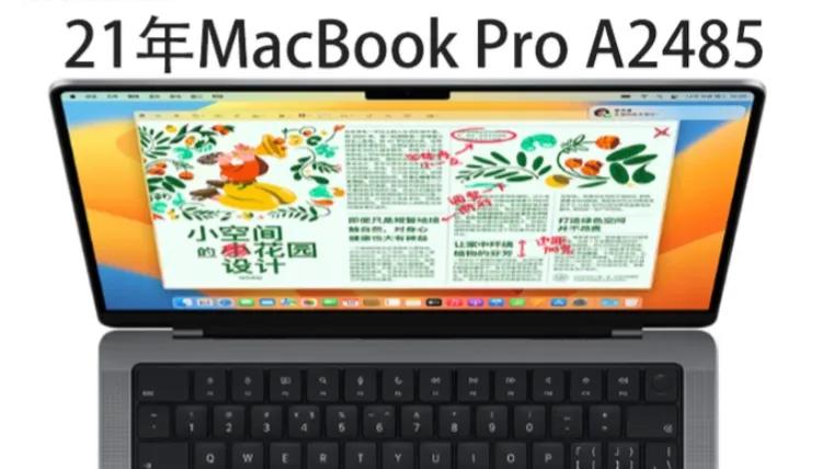 百度云网盘_百度云sketch在线观看_sketch up 百度云