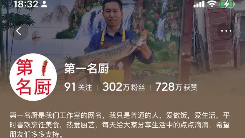 sketch up 百度云_百度云网盘_百度云sketch在线观看