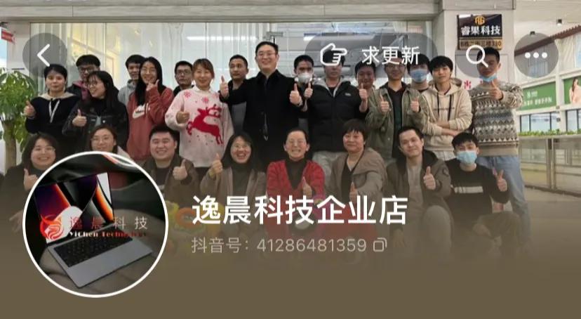 sketch up 百度云_百度云网盘_百度云sketch在线观看