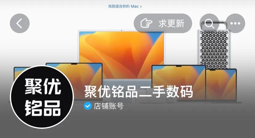 sketch up 百度云_百度云sketch在线观看_百度云网盘
