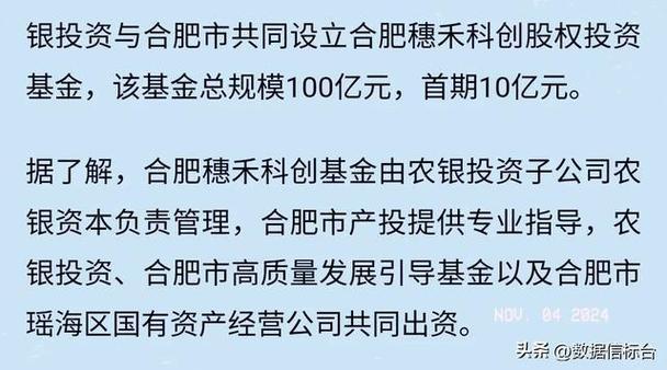合肥初创型设计公司_合肥纯设计公司有哪些_合肥初创型设计公司有哪些