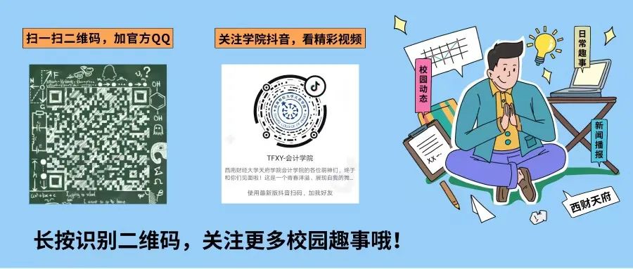 云兼职可靠吗_云和兼职_云和兼职网