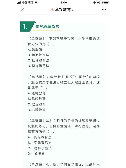招聘的平台有哪些_招聘_招聘58同城找工作