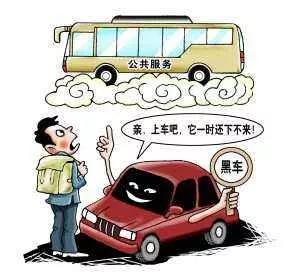 象山二手车市场电话_象山二手车_象山二手车最新急卖